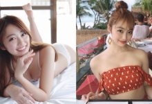 女友感大噴發！極品「戀愛系」音樂才女「三浦海」有顏有胸有氣質！她一笑…世界都亮了-蜗牛扑克官方-GG扑克