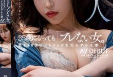 夢野すみれ(梦野堇)出道作品MEYD-853发布！那位曾经当过模特儿、美丽与情色融合的最强人妻竟然曾被无码片商捕获-蜗牛扑克官方-GG扑克