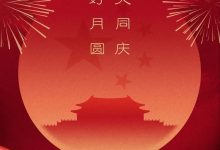 【EV扑克】2023TJPK®首尔站 | 中国军团齐发力，主赛B组177人参赛，金手链得主Joseph Cheong成CL-蜗牛扑克官方-GG扑克