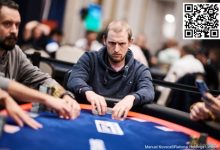 【EV扑克】EPT塞浦路斯|漆绪明、丁彪、孙云升、周全闯进$5,300 EPT主赛事Day2-蜗牛扑克官方-GG扑克