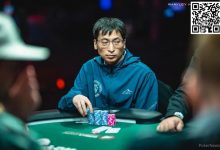 【EV扑克】简讯 | EPT塞浦路斯：漆绪明领衔多名华人牌手闯入主赛事DAY 2-蜗牛扑克官方-GG扑克