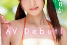 一心えりか(一心惠里香)出道作品MIDV-513发布！三种神器在身！神乳神腰加神尻！大型新人超强出道【EV扑克官网】-蜗牛扑克官方-GG扑克