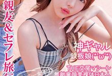 松本いちか（松本一香）作品BAB-042介绍及封面预览【EV扑克官网】-蜗牛扑克官方-GG扑克