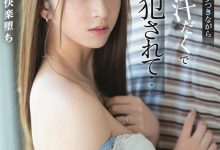 七ツ森りり(七森莉莉)作品SSIS-344介绍及封面预览【EV扑克官网】-蜗牛扑克官方-GG扑克