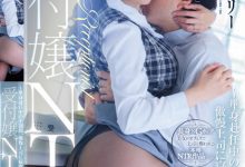 橘メアリー(橘玛丽)作品JUQ-456发布！柜台人妻惨被恶男经理盯上，当着同事面绿了同公司丈夫【EV扑克官网】-蜗牛扑克官方-GG扑克