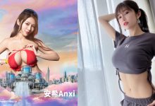 肉彈甜心《安希Anxi》相約「2022 S2O Taiwan潑水音樂祭」一起濕身嗨爆！-蜗牛扑克官方-GG扑克