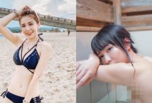 一片肉色畫面…E 乳女神「梓梓」辣曬「濕身出浴照」！上空全裸讓粉絲嗨翻-蜗牛扑克官方-GG扑克