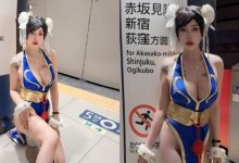 網拍老闆娘化身「爆乳春麗」現身澀谷街頭　露巨乳、長腿要把男人KO-蜗牛扑克官方-GG扑克