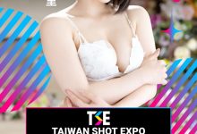 TSE台湾写真博览会最后大魔王现身！是你想不到的她！【EV扑克官网】-蜗牛扑克官方-GG扑克