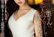 栗山莉绪(Kiriyama-Rio)作品JUL-997介绍及封面预览【EV扑克官网】-蜗牛扑克官方-GG扑克