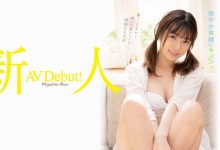 宫下玲奈(Miyashita-Reina)出道作品MIDV-075介绍及封面预览【EV扑克官网】-蜗牛扑克官方-GG扑克