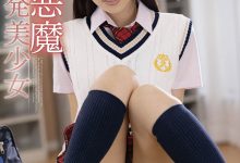 天音ゆい(天音唯，Amame-Yui)作品MMUS-059介绍及封面预览【EV扑克官网】-蜗牛扑克官方-GG扑克