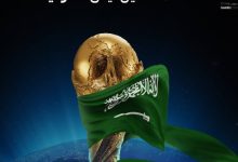 大发体育-中国不申办！FIFA官方：2034年世界杯将在沙特举行，大发助力你的致富之路！-蜗牛扑克官方-GG扑克