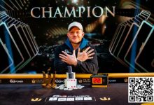 【EV扑克】简讯 | 遥遥领先！Jason Koon赢得Triton系列赛第十个冠军奖杯-蜗牛扑克官方-GG扑克