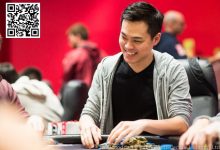 【EV扑克】WSOP欧洲站直播桌出现背面花纹不对称的扑克牌，是偶然还是常态？-蜗牛扑克官方-GG扑克