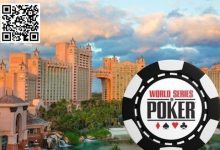 【EV扑克】丹牛分享他的WSOP天堂赛计划-蜗牛扑克官方-GG扑克