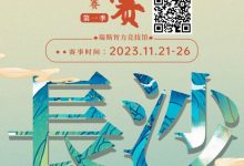 【EV扑克】赛事预告丨【秋季百万赛】赛程赛制预告！11.21-26号开赛！-蜗牛扑克官方-GG扑克