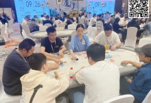 【EV扑克】HSPC厦门站188人争夺81人奖励圈，昔日冠军刘小虎解锁泡沫身份，何俊杰狂揽190万记分领先34人晋级-蜗牛扑克官方-GG扑克