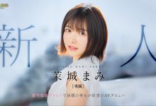 茉城まみ(茉城麻美，Mashiro-Mami)出道作品FSDSS-619介绍及封面预览【EV扑克官网】-蜗牛扑克官方-GG扑克