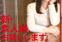 百瀬きい(百濑纪伊，Momose-Kii)作品CHN-217介绍及封面预览【EV扑克官网】-蜗牛扑克官方-GG扑克