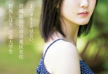 野坂しほり(野坂志保里)作品CAWD-609发布！完全无添加也无修图！这样的东北美人会是下一位天后吗？-蜗牛扑克官方-GG扑克