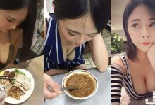 宵夜場驚見妹子「奶夾背包鍊」用餐！吃什麼都帶奶奶「還整個放桌上」畫面讓人凍未條！-蜗牛扑克官方-GG扑克