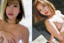 揮別性愛影片的陰霾！第一美乳女大學生石原佑里子改名「COCO」重新出發-蜗牛扑克官方-GG扑克