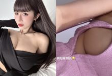 巨乳甜心「安希」洋裝拉鍊拉不上　被迫露出渾圓側乳！-蜗牛扑克官方-GG扑克