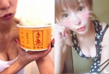 「爆乳正妹」只穿白色吊嘎入鏡！性感裝扮分享美食，網友快被餓昏！-蜗牛扑克官方-GG扑克