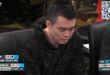 【EV扑克】华人老板4个小时亏损超$70万，输到发昏 直接离场了……-蜗牛扑克官方-GG扑克
