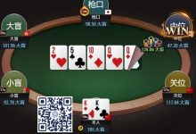【EV扑克】牌局分析：这个KK哎，丢了吧-蜗牛扑克官方-GG扑克