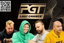 【EV扑克】PGT 排行榜前40 名：Negreanu, Hendrix, Rheem, Lichtenberger处于边缘位置-蜗牛扑克官方-GG扑克