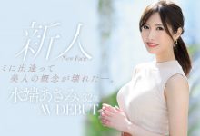 水端あさみ(水端麻美，Mizuhata-Asami)出道作品JUL-962介绍及封面预览【EV扑克官网】-蜗牛扑克官方-GG扑克