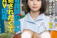 松岡咲希(松冈咲希，Matsuoka-Saki)出道作品SDTH-033介绍及封面预览【EV扑克官网】-蜗牛扑克官方-GG扑克