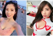 崑山豆花妹「海邊大曬深V美乳」，自拍太誘人「遊客都受不了了」！-蜗牛扑克官方-GG扑克