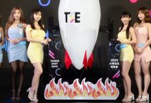 夢幻陣容有夠香！34位女神「TSE」熱情放送 極品雪乳美腿等粉絲來見-蜗牛扑克官方-GG扑克