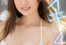 石川澪(Ishikawa-Mio)作品MIDV-024介绍及封面预览【EV扑克官网】-蜗牛扑克官方-GG扑克