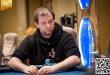 【EV扑克】Daniel Smiljkovic指控MonkerGuy盗窃21,744美元 2024年EPT新赛季所有赛段和日期公布-蜗牛扑克官方-GG扑克