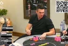 【EV扑克】Doug Polk“无私奉献” 创造出节目史上最大底池！-蜗牛扑克官方-GG扑克