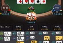 【EV扑克】牌局分析：顶set河牌面对3bet allin应该支付吗？-蜗牛扑克官方-GG扑克