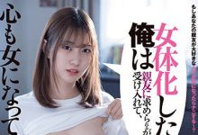 美谷朱里(Mitani-Akari)作品DASD-965介绍及封面预览【EV扑克官网】-蜗牛扑克官方-GG扑克