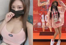 巨乳甜心「高鐵上大膽自拍」，不畏寒冷「粉紅爆乳背心」穿起來，好想坐她隔壁啊！-蜗牛扑克官方-GG扑克