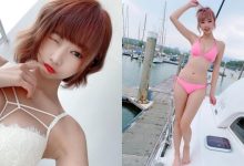 超優質短髮美乳妹「優寶」，大眼小臉纖細苗條，卻有「32E」的頂級好身材！-蜗牛扑克官方-GG扑克