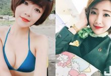 求認識！「隱乳長榮空姐」制服下藏兇器，「白白嫩嫩」比基尼有點太厲害！-蜗牛扑克官方-GG扑克