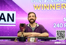 【EV扑克】Dylan Weisman赢得 PokerGO杯赛事#2胜利-蜗牛扑克官方-GG扑克