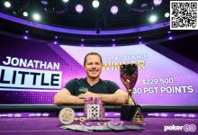 【EV扑克】Jonathan Little获2024年PokerGO杯赛事#3冠军-蜗牛扑克官方-GG扑克