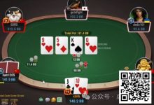【EV扑克】牌局分析：如法炮制-蜗牛扑克官方-GG扑克