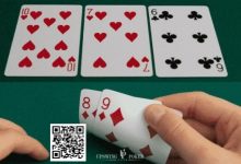 【EV扑克】策略教学：4个游戏天顺的小技巧-蜗牛扑克官方-GG扑克