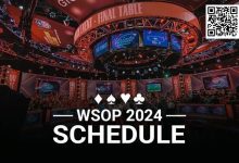 【EV扑克】重磅来袭！2024WSOP完整赛程公布！-蜗牛扑克官方-GG扑克