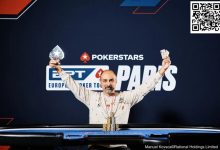 【EV扑克】2024年EPT巴黎：澳大利亚选手Ram Faravash在€3,000神秘赏金赛中的胜利-蜗牛扑克官方-GG扑克